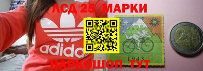 mdma Волжск
