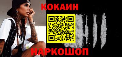 mdma Волжск