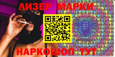 mdma Волжск