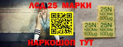 mdma Волжск