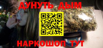 молекула духа Волжский