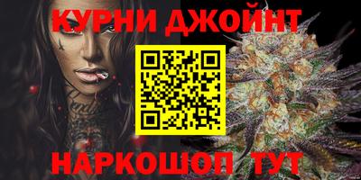 молекула духа Волжский