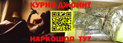 mdma Волжск