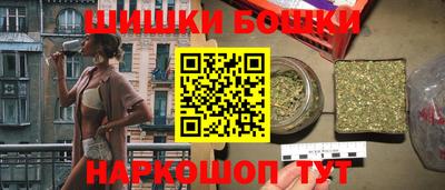 mdma Волжск
