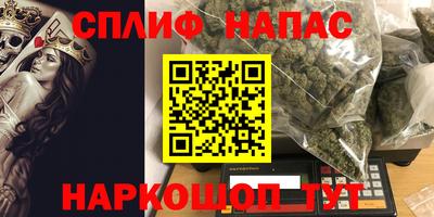 mdma Волжск