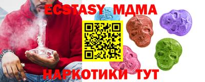 марки lsd Волгодонск