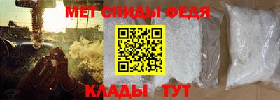 марки lsd Волгодонск
