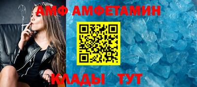 марки lsd Волгодонск