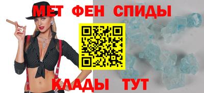 mdma Волжск