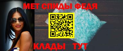марки lsd Волгодонск