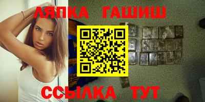 mdma Волжск