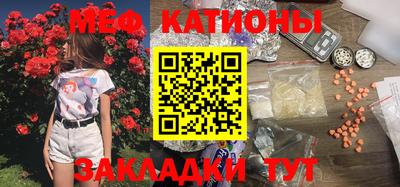 mdma Волжск